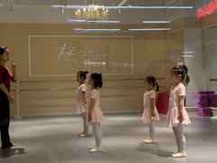 -炫艺舞蹈培训中心(枫尚奥特莱斯店)