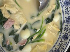 菠菜汤-杨记海鲜楼(三门黑金冠店)