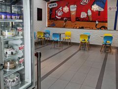 -DQ·蛋糕·冰淇淋(川沙东海岸店)