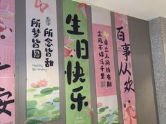 -蝎王府羊蝎子(虎坊桥总店)