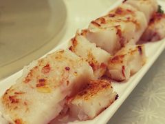 香煎萝卜糕-富临饭店阿一鲍鱼
