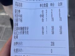 -翠云楼·汽锅鸡·云南特色菜(翠湖公园店)