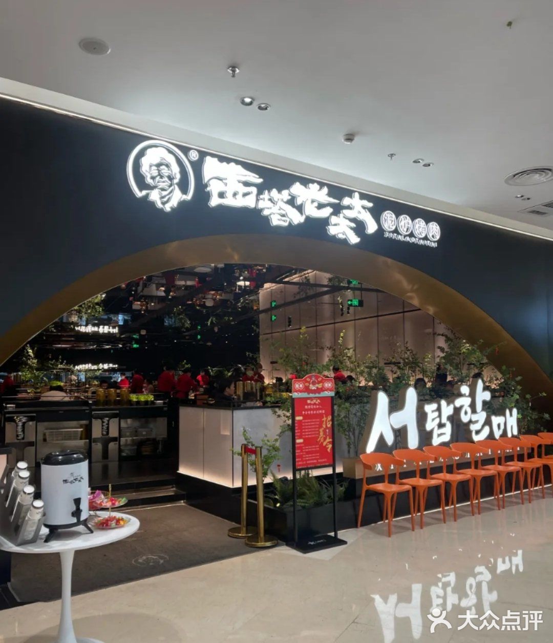 江阴必吃榜黑珍珠排名前十平价推荐餐厅（饭店）