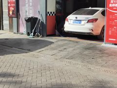 -兔师傅汽车保养(凤城五路店)