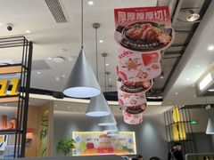 -菲滋意式餐厅(青悦城店)