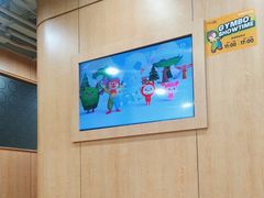 -金宝贝早教(南山花园城店)