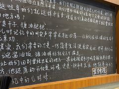 -黑白电视长沙小吃(美林M·LIVE天地东座店)