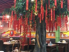 -京氣春饼(机场店)