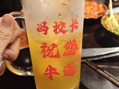 -冯校长老火锅(深圳总店)