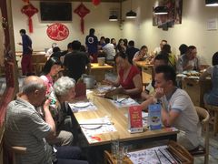 -顺承小院儿