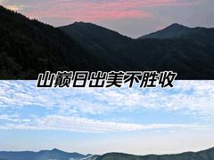 -呈坎景区