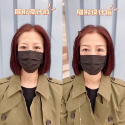 点击看大图 -久匠·纹眉纹绣半永久