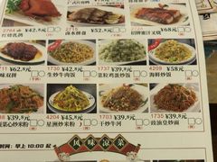 -福满园大酒楼(梅林店)
