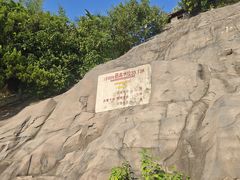 -三国赤壁古战场