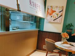 -东方饺子王(和平里店)