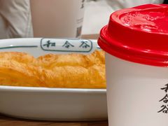 -和合谷(北新桥店)