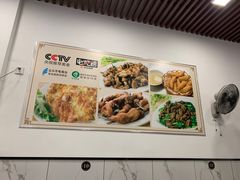 -适口餐厅砂锅粥(公信路总店)