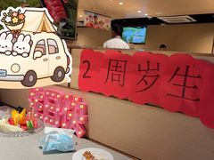 -海底捞火锅(莘松路店)