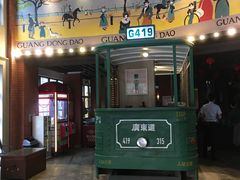 门面-广东道至正餐厅(区庄店)