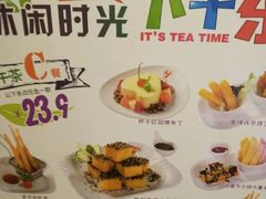 菜单-杯子红牛排(南庄吉利广场店)