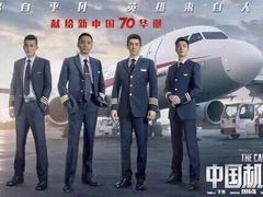 -SFC上影影城(港汇永华IMAX激光店)