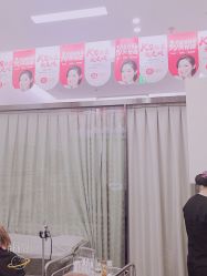 包房-KS科逆美肤祛痘