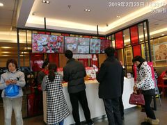 -永和大王(解放东路店)
