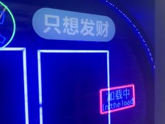 -关你鬼室大型密室逃脱(佛山创意园店)