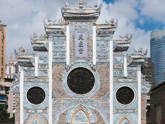 -贵阳北天主教堂