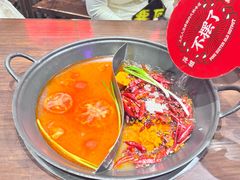 -萍姐火锅·公路夜市(南京新街口店)