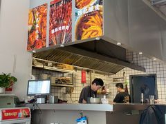 -臻老板牛肉面(光华路SOHO店)