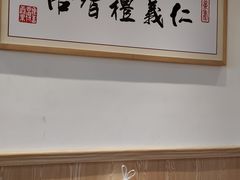 -素满香·素食自助餐(苏州·临顿路店)