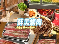 -欢喜哥齐齐哈尔自助烤肉(大学城店)