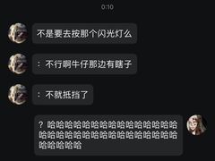 -暴风岛沉浸式体验馆(百联世纪店)
