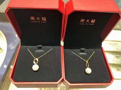 -万达广场(盐城盐都店)