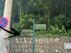 -东望洋炮台东望洋灯塔