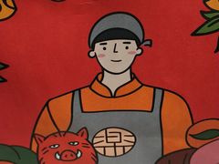-LELECHA乐乐茶(美罗城店)