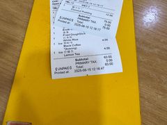 -新记肉骨茶