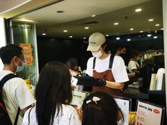 -JPG coffee(广州体育西店)