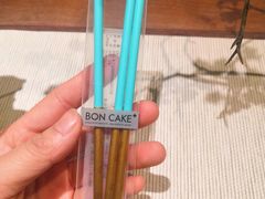 -CAKE BOSS 蛋糕老板(牡丹园翠微百货店)