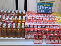 -集杰尚品海鲜烤肉自助餐厅(乳山振华店)