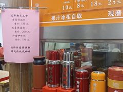 -龙华素斋(龙华路店)