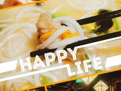 云南过桥米线-云海肴云南菜(正大广场店)