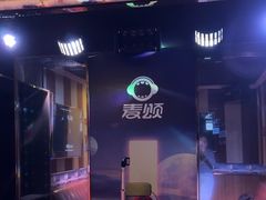 -唱吧麦颂KTV(松江五龙商业广场店)