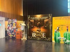 -百老汇电影中心(油麻地店)