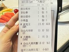 -79号渔船海鲜饭店(宝安店)