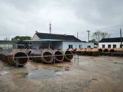 -苏州市吴中区光福窑上花果蜜饯厂