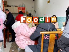 -眼镜肥肠店(振兴街店)