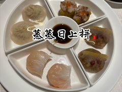 -金悦轩海鲜酒家(拱北店)