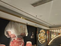 -一绪に寿喜烧(虹悦城店)